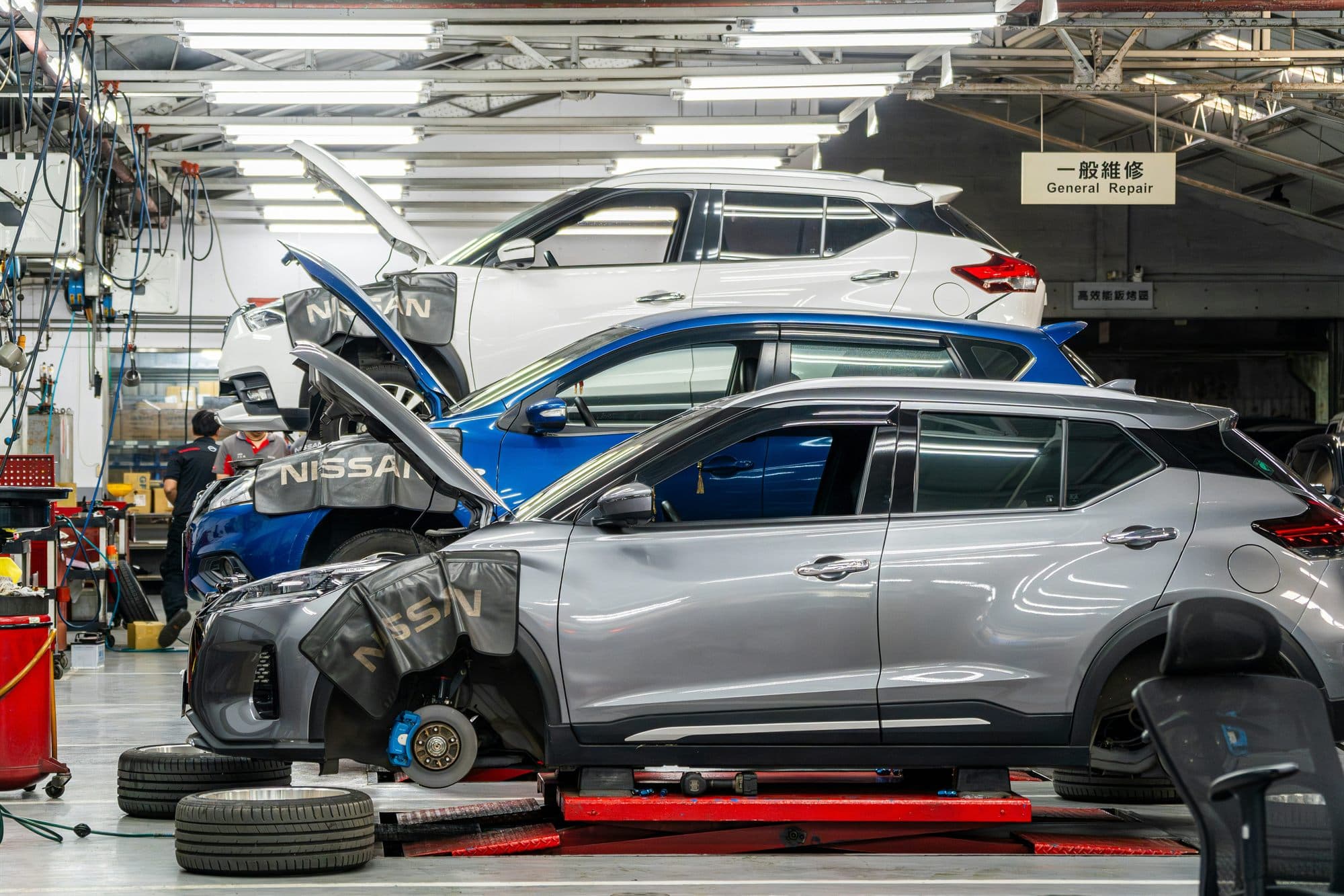 Repair and maintenance service